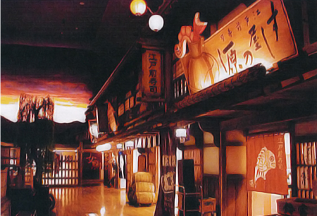 大江戸温泉物語